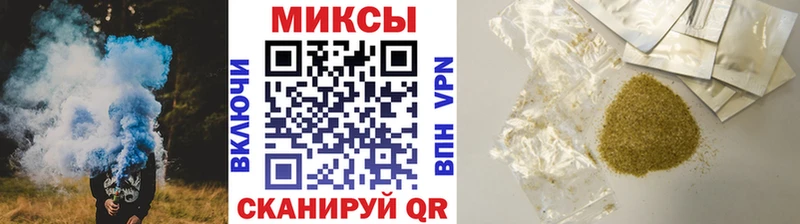цена наркотик  маркетплейс телеграм  БУТИРАТ GHB  Слободской 