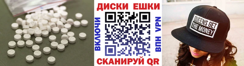 купить цена Слободской blacksprut зеркало Экстази 99%