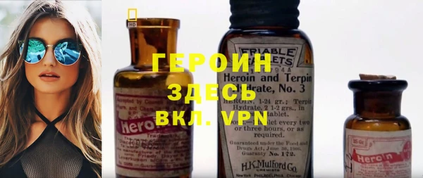 2c-b Зеленокумск