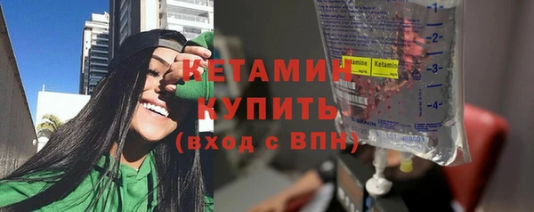 кокс Зеленодольск