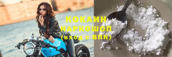 ешки Покачи