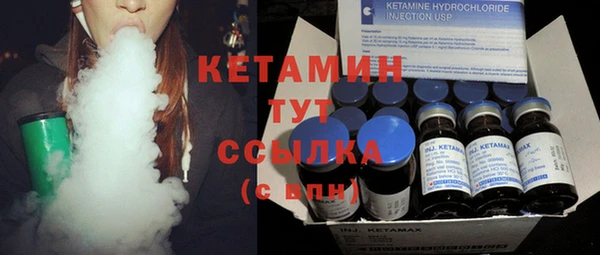 ECSTASY Заводоуковск