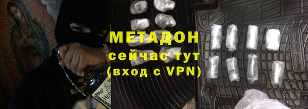 ECSTASY Заводоуковск
