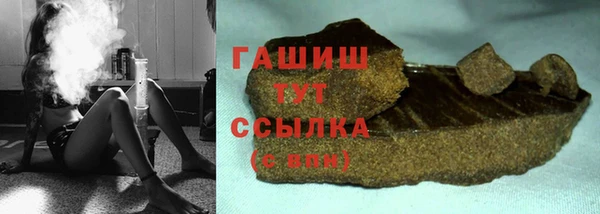 гидропоника Пестово