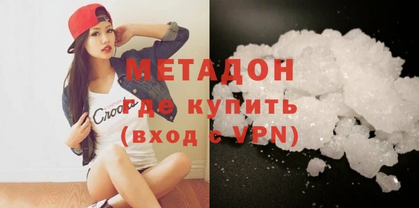 марки lsd Заволжье