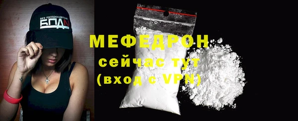 a pvp Покров