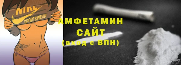 ECSTASY Заводоуковск