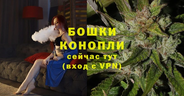 марки lsd Заволжье