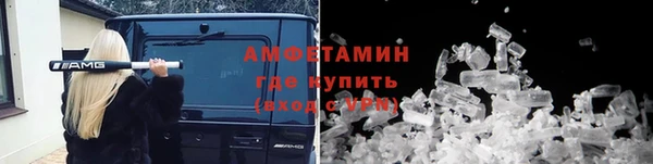 марки lsd Заволжье
