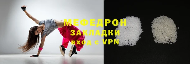 шишки Переславль-Залесский