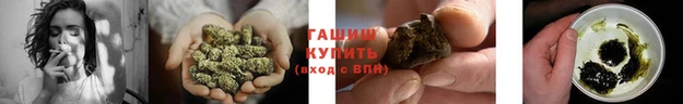 мефедрон мука Приозерск