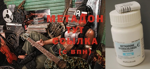 мескалин Зерноград
