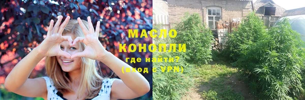 гидропоника Пестово