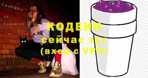 jwh Пересвет