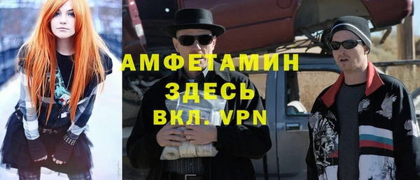 jwh Пересвет