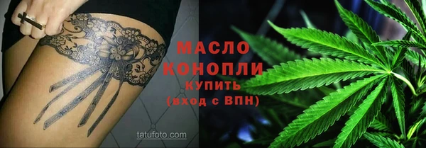 марки lsd Заволжье