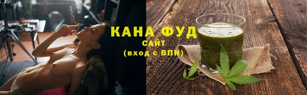 2c-b Зеленокумск