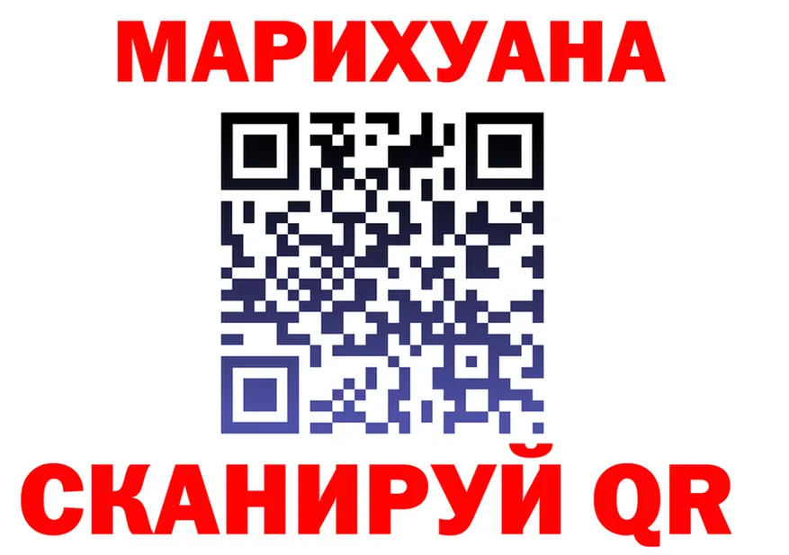 МЕТАДОН мёд ТОР это omg Слободской