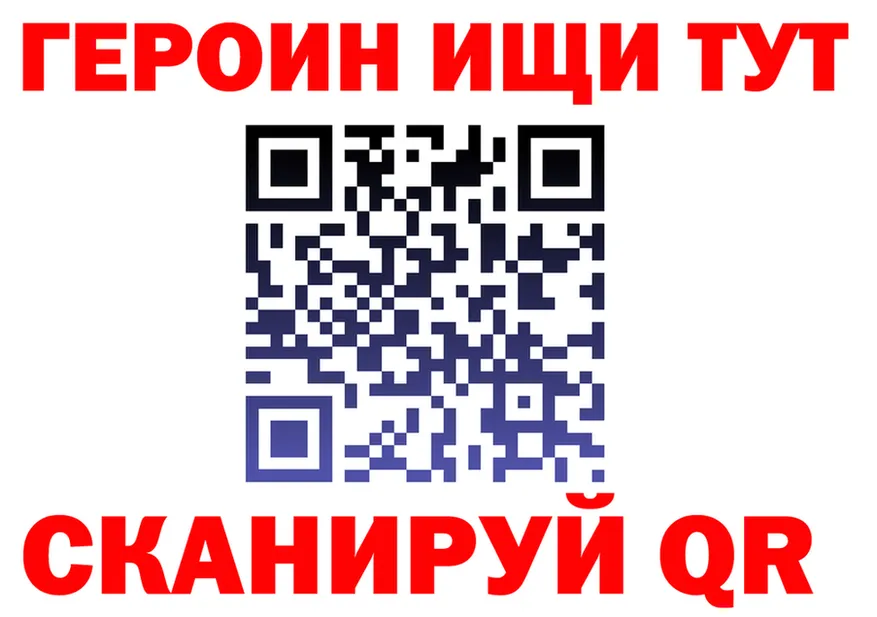 МЕФ VHQ зеркало площадка OMG Слободской
