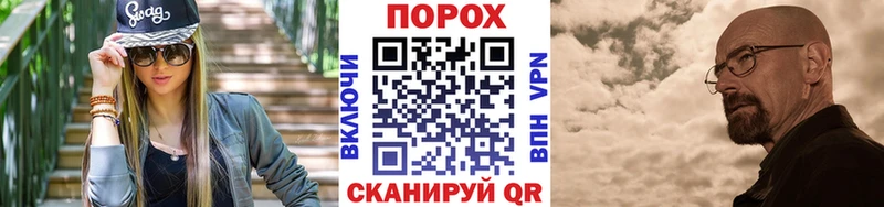 как найти закладки  Слободской  МЕТАМФЕТАМИН мет 