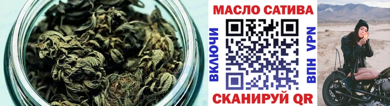 MEGA ТОР Слободской ТГК вейп с тгк
