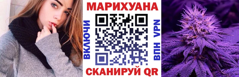 Бошки Шишки ГИДРОПОН  Слободской 